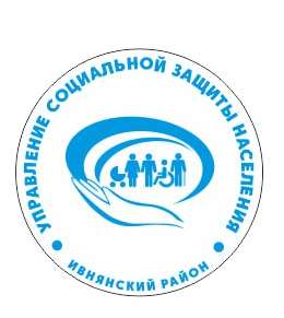 В управлении социальной защиты населения администрации Ивнянского района для сотрудников организовано проведение ежедневных зарядок.